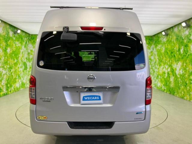 ＮＶ３５０キャラバンバン ４ＷＤ　ＤＸスーパーロングワイドクロムギアパッケージ　純正　ＳＤナビ／ヘッドランプ　ＨＩＤ／Ｂｌｕｅｔｏｏｔｈ接続／ＥＴＣ／ＥＢＤ付ＡＢＳ／フルセグＴＶ／エアバッグ　運転席／エアバッグ　助手席／アルミホイール　純正　１５インチ／パワーウインドウ　４ＷＤ（42枚目）