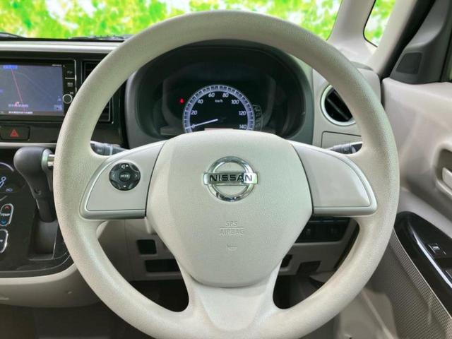 デイズルークス Ｘ　新品タイヤ／純正　ＳＤナビ／電動スライドドア／アラウンドビューモニター／ドライブレコーダー　純正／Ｂｌｕｅｔｏｏｔｈ接続／ＥＴＣ／ＥＢＤ付ＡＢＳ／横滑り防止装置／アイドリングストップ／バックモニター（15枚目）