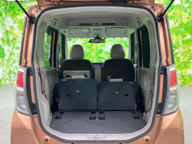 デイズルークス Ｘ　新品タイヤ／純正　ＳＤナビ／電動スライドドア／アラウンドビューモニター／ドライブレコーダー　純正／Ｂｌｕｅｔｏｏｔｈ接続／ＥＴＣ／ＥＢＤ付ＡＢＳ／横滑り防止装置／アイドリングストップ／バックモニター（21枚目）