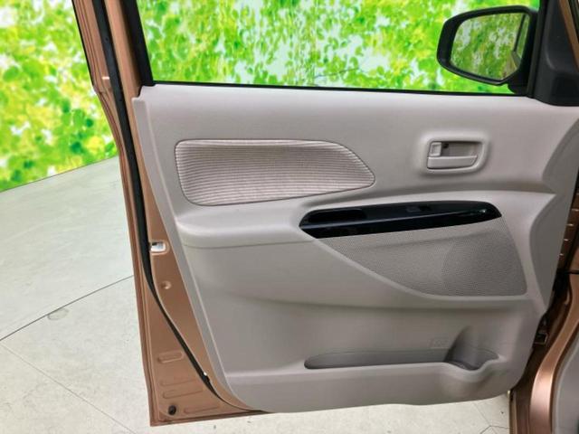 デイズルークス Ｘ　新品タイヤ／純正　ＳＤナビ／電動スライドドア／アラウンドビューモニター／ドライブレコーダー　純正／Ｂｌｕｅｔｏｏｔｈ接続／ＥＴＣ／ＥＢＤ付ＡＢＳ／横滑り防止装置／アイドリングストップ／バックモニター（24枚目）