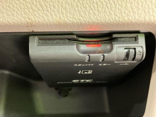 デイズルークス Ｘ　新品タイヤ／純正　ＳＤナビ／電動スライドドア／アラウンドビューモニター／ドライブレコーダー　純正／Ｂｌｕｅｔｏｏｔｈ接続／ＥＴＣ／ＥＢＤ付ＡＢＳ／横滑り防止装置／アイドリングストップ／バックモニター（28枚目）