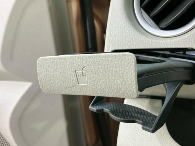 デイズルークス Ｘ　新品タイヤ／純正　ＳＤナビ／電動スライドドア／アラウンドビューモニター／ドライブレコーダー　純正／Ｂｌｕｅｔｏｏｔｈ接続／ＥＴＣ／ＥＢＤ付ＡＢＳ／横滑り防止装置／アイドリングストップ／バックモニター（39枚目）