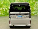 G・Lターボホンダセンシング 新品タイヤ/保証書/純正 8インチ SDナビ/ホンダセンシング/両側電動スライドドア/車線逸脱防止支援システム/シート ハーフレザー/パーキングアシスト バックガイド 衝突被害軽減システム 禁煙車(60枚目)