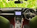 GR86 RZ エアロ/保証書/純正 9インチ SDナビ/トヨタセーフティセンス/シートヒーター 前席/車線逸脱防止支援システム/シート ハーフレザー/ドライブレコーダー 純正/ヘッドランプ LED フルエアロ(6枚目)