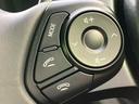 RZ エアロ/保証書/純正 9インチ SDナビ/トヨタセーフティセンス/シートヒーター 前席/車線逸脱防止支援システム/シート ハーフレザー/ドライブレコーダー 純正/ヘッドランプ LED フルエアロ(30枚目)