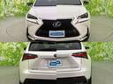 ＮＸ３００ｈ　Ｆスポーツ　保証書／純正　ＳＤナビ／プリクラッシュセーフティ／シートヒーター／車線逸脱防止支援システム／ヘッドランプ　ＬＥＤ／Ｂｌｕｅｔｏｏｔｈ接続／ＥＴＣ／ＥＢＤ付ＡＢＳ／横滑り防止装置　衝突被害軽減システム（58枚目）