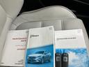 ２５Ｓ　Ｌパッケージ　ＢＯＳＥ／保証書／純正　ＳＤナビ／衝突安全装置／シートヒーター　全席／車線逸脱防止支援システム／シート　フルレザー／ドライブレコーダー　前後／ヘッドランプ　ＨＩＤ／ＵＳＢジャック　革シート　電動シート（40枚目）