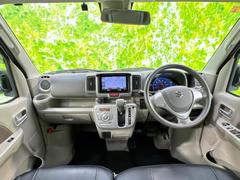 ネットで車を見ていてもイメージが湧かない・・・色々な会社や車がありすぎて何が良いのか分からない・・・そうお考えのお客様！ご相談のみでもＯＫです！ＷＥＣＡＲＳでは中古車購入の基本をお伝えします！ 6