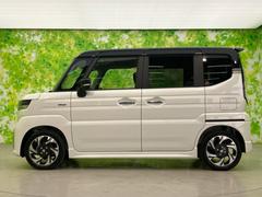 ףţãңӤκ߸˥ڡˤ꤬ȤޤףţãңӤϡ֤פåȡˤͤΥ饤դϤǥݡȤޤ 2