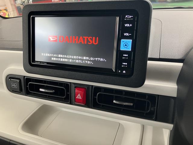 ムーヴキャンバス ストライプスG 7インチナビ 前後ドラレコ パノラマモニター 保証 新車保証・まごころ保証 1年間・走行距離無制限付き(4枚目)