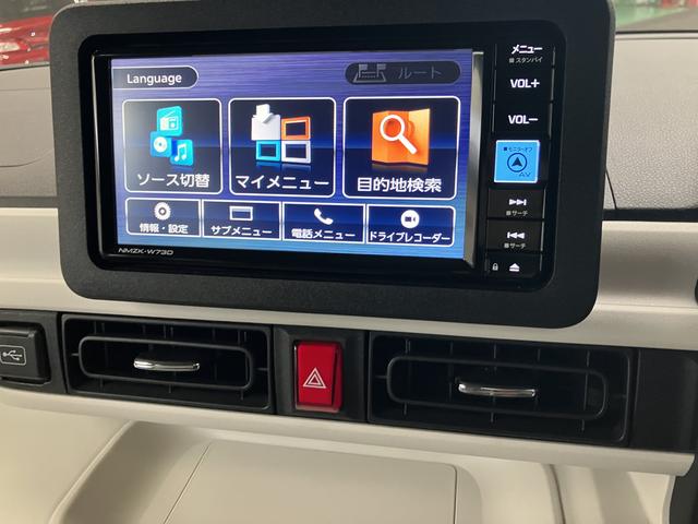 ムーヴキャンバス ストライプスG 7インチナビ 前後ドラレコ パノラマモニター 保証 新車保証・まごころ保証 1年間・走行距離無制限付き(6枚目)