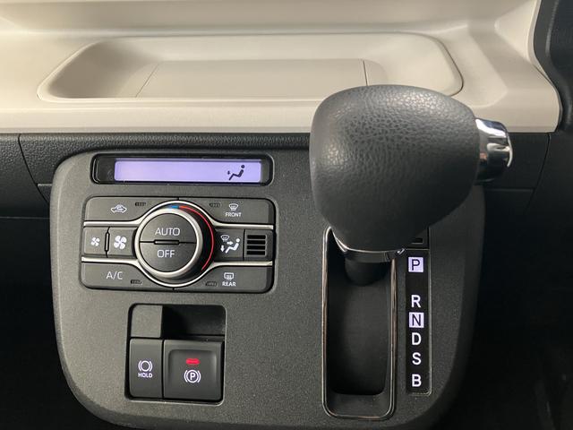 ムーヴキャンバス ストライプスG 7インチナビ 前後ドラレコ パノラマモニター 保証 新車保証・まごころ保証 1年間・走行距離無制限付き(9枚目)