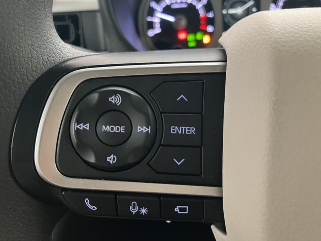 ムーヴキャンバス ストライプスG 7インチナビ 前後ドラレコ パノラマモニター 保証 新車保証・まごころ保証 1年間・走行距離無制限付き(13枚目)