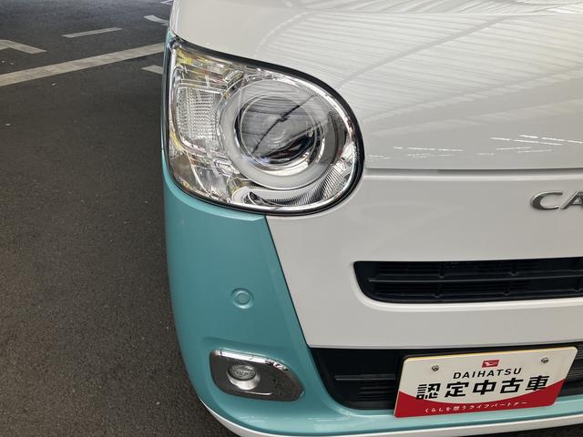 ムーヴキャンバス ストライプスG 7インチナビ 前後ドラレコ パノラマモニター 保証 新車保証・まごころ保証 1年間・走行距離無制限付き(28枚目)