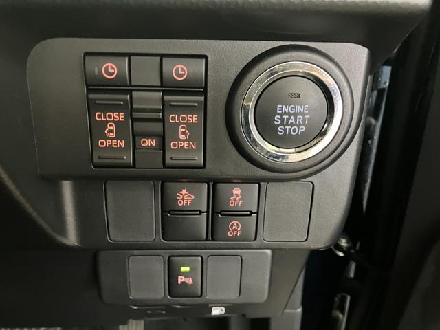 ルーミー カスタムG-T ナビ・パノラマカメラ・ドラレコ・ETC装備 保証 新車保証・まごころ保証 1年間・走行距離無制限付き(14枚目)