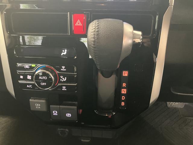 ルーミー カスタムG-T ナビ・パノラマカメラ・ドラレコ・ETC装備 保証 新車保証・まごころ保証 1年間・走行距離無制限付き(15枚目)