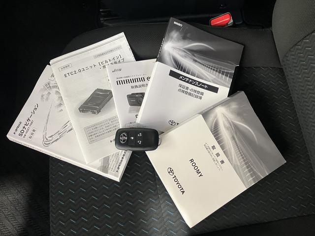 ルーミー カスタムG-T ナビ・パノラマカメラ・ドラレコ・ETC装備 保証 新車保証・まごころ保証 1年間・走行距離無制限付き(31枚目)