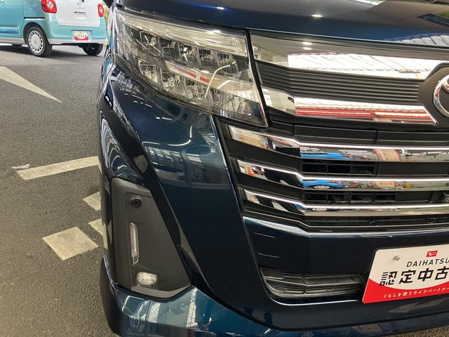 ルーミー カスタムG-T ナビ・パノラマカメラ・ドラレコ・ETC装備 保証 新車保証・まごころ保証 1年間・走行距離無制限付き(44枚目)