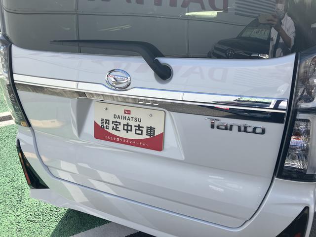 タント カスタムRS 4WD 10インチナビ・前後ドラレコ・ETC 保証 新車保証・まごころ保証 1年間・走行距離無制限付き(43枚目)