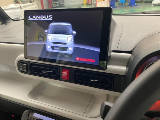 ムーヴキャンバス ストライプスＧターボ　１０インチナビ・バックカメラ・ドラレコ　保証　新車保証・まごころ保証　１年間・走行距離無制限付き（4枚目）