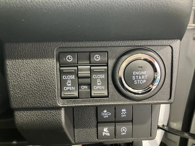 ムーヴキャンバス ストライプスＧターボ　１０インチナビ・バックカメラ・ドラレコ　保証　新車保証・まごころ保証　１年間・走行距離無制限付き（12枚目）