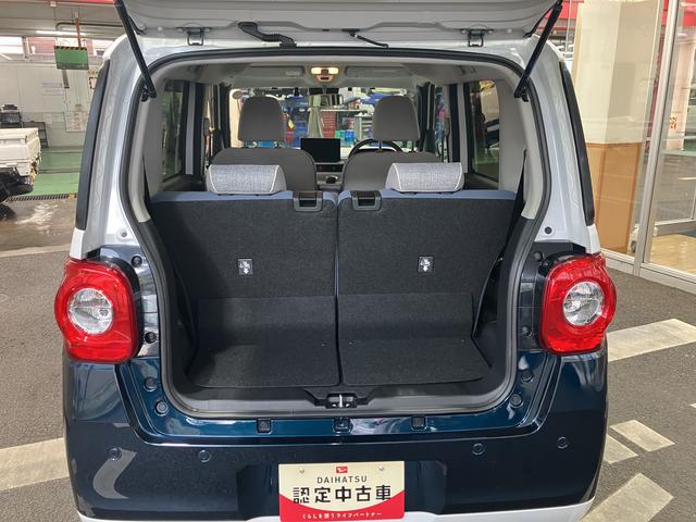 ムーヴキャンバス ストライプスＧターボ　１０インチナビ・バックカメラ・ドラレコ　保証　新車保証・まごころ保証　１年間・走行距離無制限付き（20枚目）