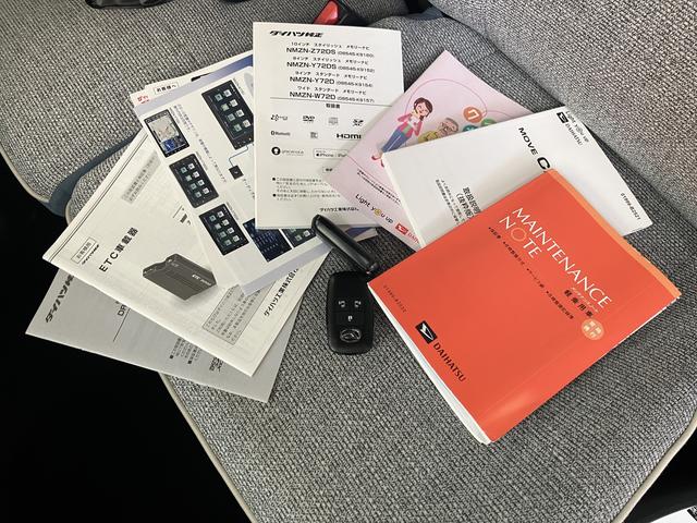 ムーヴキャンバス ストライプスＧターボ　１０インチナビ・バックカメラ・ドラレコ　保証　新車保証・まごころ保証　１年間・走行距離無制限付き（26枚目）