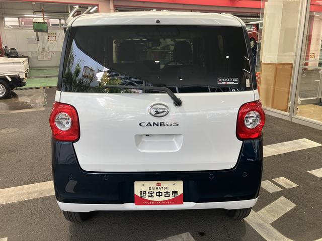 ムーヴキャンバス ストライプスＧターボ　１０インチナビ・バックカメラ・ドラレコ　保証　新車保証・まごころ保証　１年間・走行距離無制限付き（33枚目）