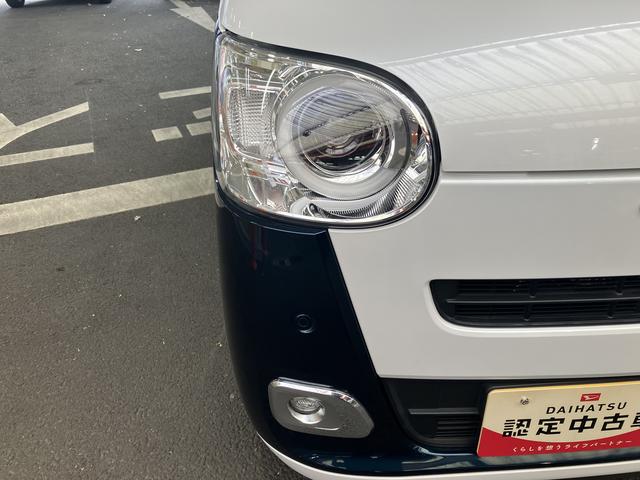 ムーヴキャンバス ストライプスＧターボ　１０インチナビ・バックカメラ・ドラレコ　保証　新車保証・まごころ保証　１年間・走行距離無制限付き（36枚目）