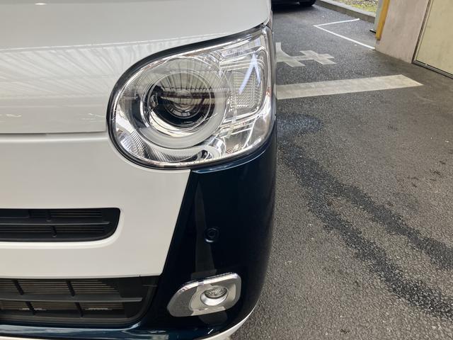 ムーヴキャンバス ストライプスＧターボ　１０インチナビ・バックカメラ・ドラレコ　保証　新車保証・まごころ保証　１年間・走行距離無制限付き（37枚目）