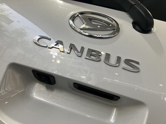 ムーヴキャンバス ストライプスＧターボ　１０インチナビ・バックカメラ・ドラレコ　保証　新車保証・まごころ保証　１年間・走行距離無制限付き（38枚目）