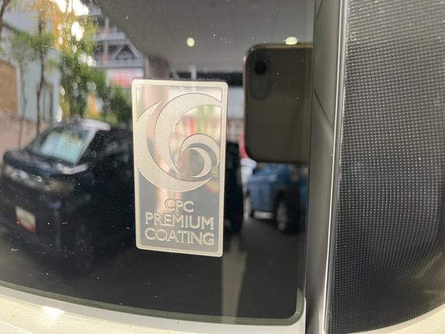 ムーヴキャンバス ストライプスＧターボ　１０インチナビ・バックカメラ・ドラレコ　保証　新車保証・まごころ保証　１年間・走行距離無制限付き（39枚目）