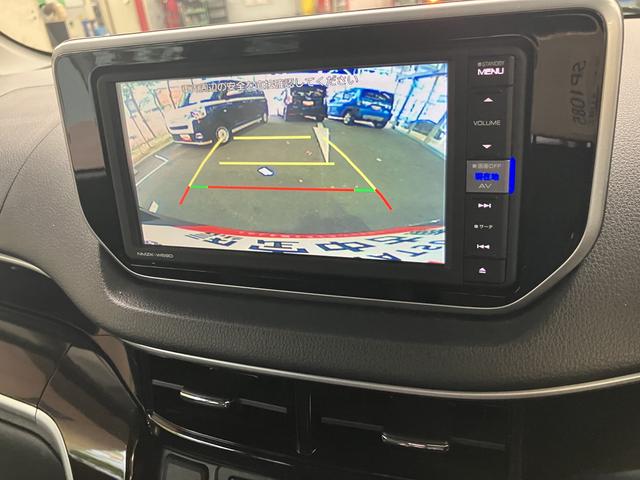 ステラ カスタムＲＳ　スマートアシスト　７インチナビ・バックモニター　保証　まごころ保証　１年間・走行距離無制限付き（4枚目）