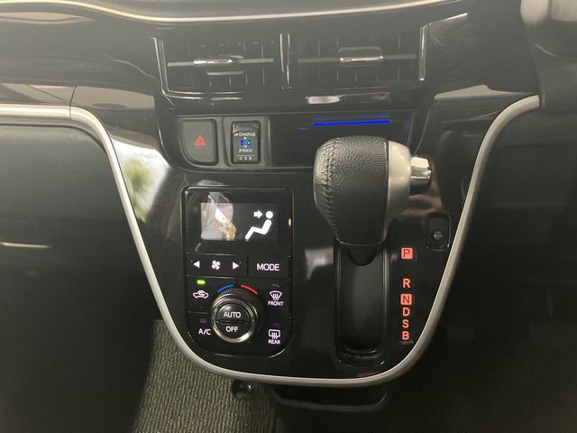 ステラ カスタムＲＳ　スマートアシスト　７インチナビ・バックモニター　保証　まごころ保証　１年間・走行距離無制限付き（8枚目）