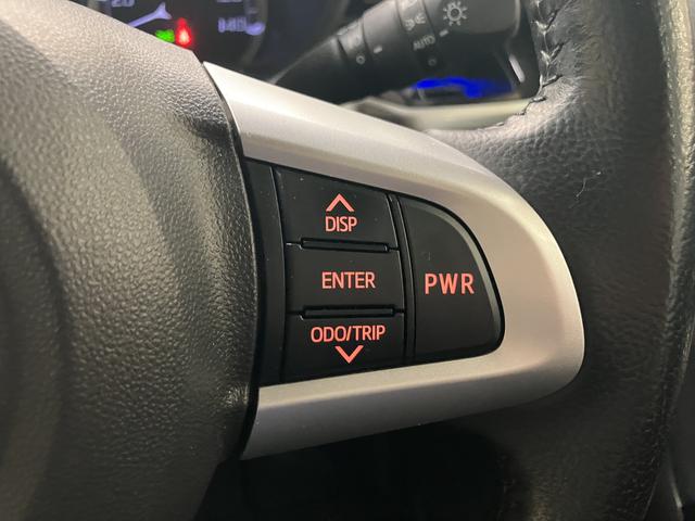 ステラ カスタムＲＳ　スマートアシスト　７インチナビ・バックモニター　保証　まごころ保証　１年間・走行距離無制限付き（10枚目）