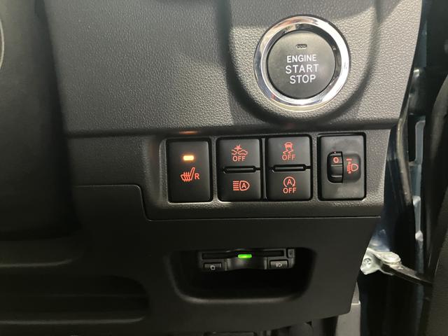 ステラ カスタムＲＳ　スマートアシスト　７インチナビ・バックモニター　保証　まごころ保証　１年間・走行距離無制限付き（11枚目）