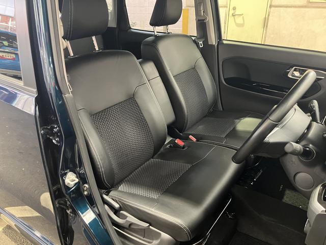 ステラ カスタムＲＳ　スマートアシスト　７インチナビ・バックモニター　保証　まごころ保証　１年間・走行距離無制限付き（15枚目）