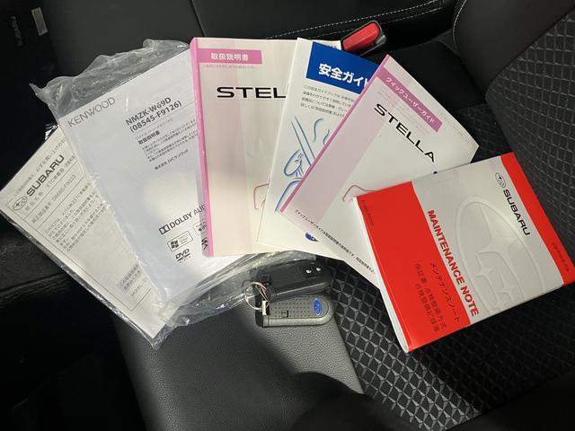 ステラ カスタムＲＳ　スマートアシスト　７インチナビ・バックモニター　保証　まごころ保証　１年間・走行距離無制限付き（19枚目）