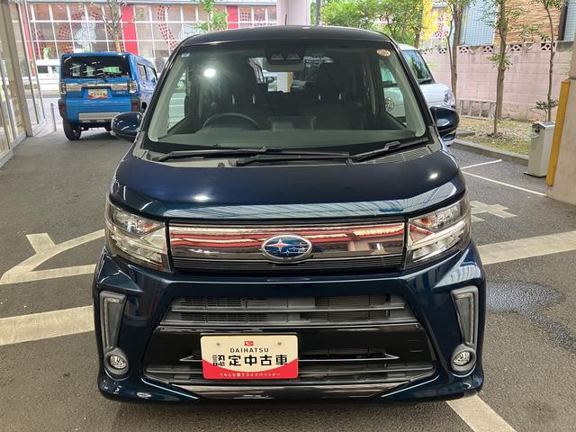 ステラ カスタムＲＳ　スマートアシスト　７インチナビ・バックモニター　保証　まごころ保証　１年間・走行距離無制限付き（21枚目）