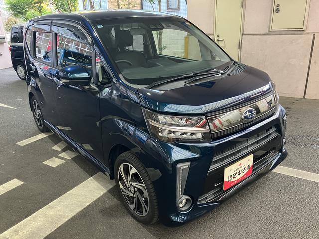 ステラ カスタムＲＳ　スマートアシスト　７インチナビ・バックモニター　保証　まごころ保証　１年間・走行距離無制限付き（22枚目）