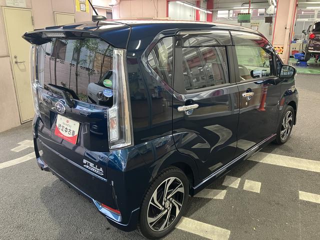 ステラ カスタムＲＳ　スマートアシスト　７インチナビ・バックモニター　保証　まごころ保証　１年間・走行距離無制限付き（24枚目）