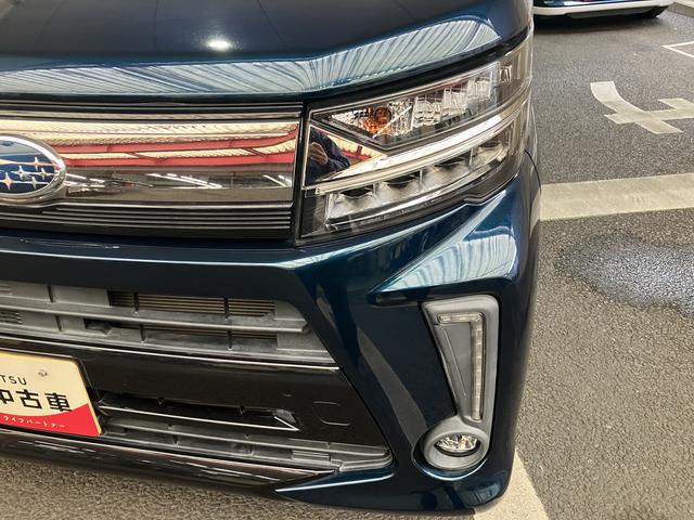 ステラ カスタムＲＳ　スマートアシスト　７インチナビ・バックモニター　保証　まごころ保証　１年間・走行距離無制限付き（31枚目）