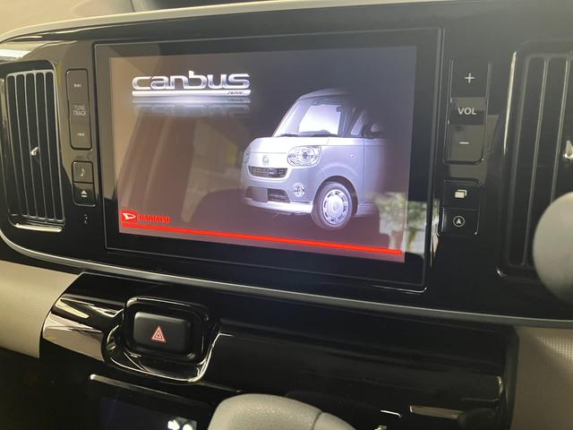 ムーヴキャンバス Ｇブラックインテリアリミテッド　ＳＡＩＩＩ　　８インチナビ　保証　まごころ保証　１年間・走行距離無制限付き（4枚目）