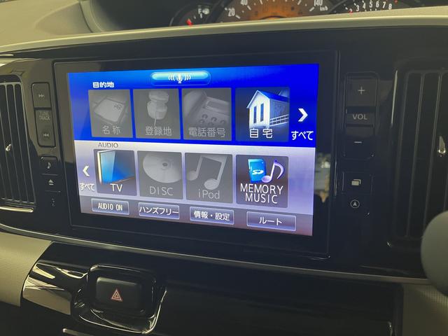 ムーヴキャンバス Ｇブラックインテリアリミテッド　ＳＡＩＩＩ　　８インチナビ　保証　まごころ保証　１年間・走行距離無制限付き（6枚目）