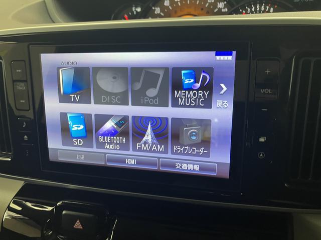 ムーヴキャンバス Ｇブラックインテリアリミテッド　ＳＡＩＩＩ　　８インチナビ　保証　まごころ保証　１年間・走行距離無制限付き（7枚目）