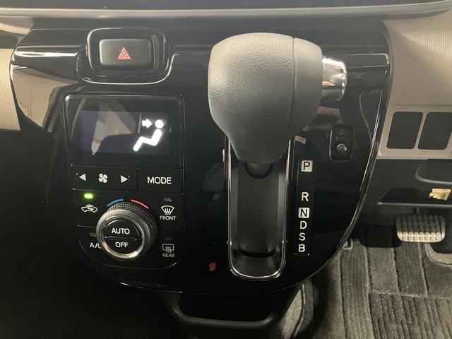 ムーヴキャンバス Ｇブラックインテリアリミテッド　ＳＡＩＩＩ　　８インチナビ　保証　まごころ保証　１年間・走行距離無制限付き（11枚目）