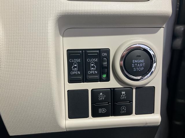 ムーヴキャンバス Ｇブラックインテリアリミテッド　ＳＡＩＩＩ　　８インチナビ　保証　まごころ保証　１年間・走行距離無制限付き（14枚目）