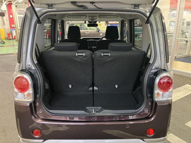 ムーヴキャンバス Ｇブラックインテリアリミテッド　ＳＡＩＩＩ　　８インチナビ　保証　まごころ保証　１年間・走行距離無制限付き（21枚目）