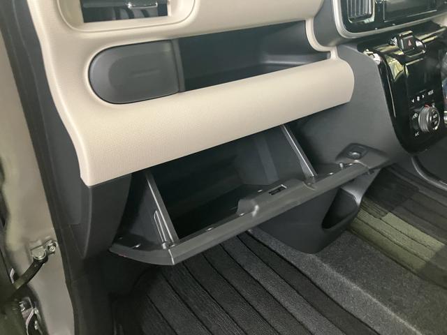 ムーヴキャンバス Ｇブラックインテリアリミテッド　ＳＡＩＩＩ　　８インチナビ　保証　まごころ保証　１年間・走行距離無制限付き（28枚目）