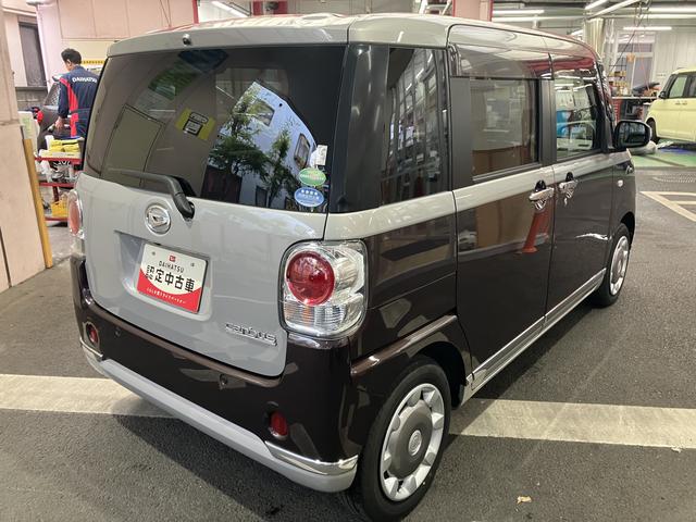 ムーヴキャンバス Ｇブラックインテリアリミテッド　ＳＡＩＩＩ　　８インチナビ　保証　まごころ保証　１年間・走行距離無制限付き（32枚目）